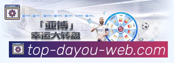 行业推荐
